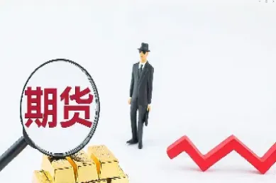期货悟性(期货悟性高的人多久能盈利)_https://gj.meihuadianqi.com_国际期货直播室_第1张