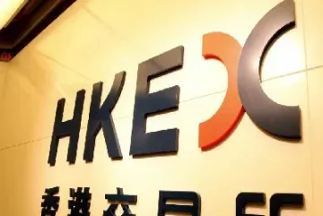 大恒生指数是什么(恒生指数是什么意思)_https://gj.meihuadianqi.com_国际期货分析_第1张