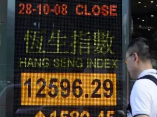 恒生指数年化(恒生指数年化收益率)_https://gj.meihuadianqi.com_国际期货直播间_第1张