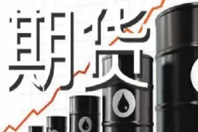 国内商品期货市场规模大吗(我国商品期货买卖市场)_https://gj.meihuadianqi.com_国际期货分析_第1张
