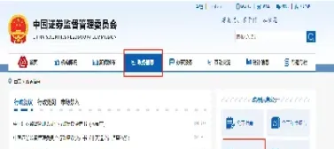 富阳大豆期货开户(大豆期货怎么开户)_https://gj.meihuadianqi.com_国际期货直播间_第1张