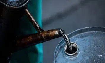 恒金原油(恒源原油)_https://gj.meihuadianqi.com_国际期货直播间_第1张