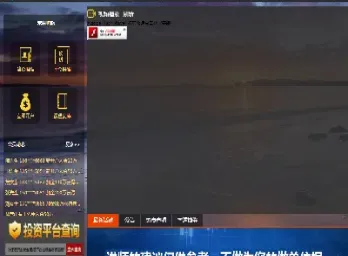 国际期货直播在线(国际期货免费直播室直播频道)_https://gj.meihuadianqi.com_国际期货直播室_第1张