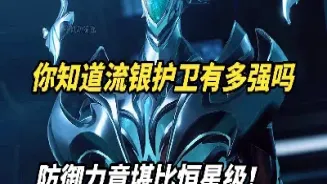 恒指防御(恒指指的是什么)_https://gj.meihuadianqi.com_国际期货分析_第1张