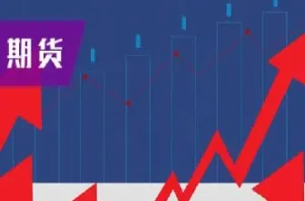 期货震荡区间发散(期货震荡区间发散的原因)_https://gj.meihuadianqi.com_国际期货直播间_第1张