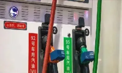今日国际最新油价消息原油(今日国际最新油价消息原油价格表)_https://gj.meihuadianqi.com_国际期货直播间_第1张