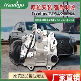 雷克萨斯原油泵(雷克萨斯燃油泵召回有必要去吗)_https://gj.meihuadianqi.com_国际期货行情_第1张