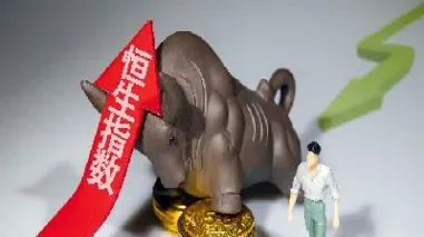 恒指联想(联想股票恒生指数)_https://gj.meihuadianqi.com_国际期货喊单_第1张