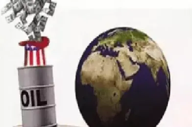 国际原油指的什么意思(国际原油指的什么意思啊)_https://gj.meihuadianqi.com_国际期货直播间_第1张
