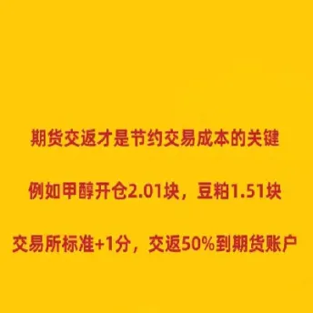 国债2106期货(国债期货t2106)_https://gj.meihuadianqi.com_国际期货喊单_第1张