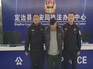 定边市原油稽查(定边原油稽查大队长)_https://gj.meihuadianqi.com_国际期货直播间_第1张
