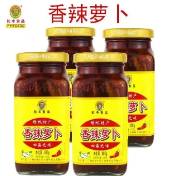 增城特产原油豆豉(增城豉油厂)_https://gj.meihuadianqi.com_国际期货分析_第1张