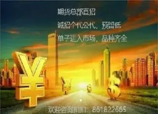 账户原油恢复(账户原油恢复交易)_https://gj.meihuadianqi.com_国际期货直播间_第1张