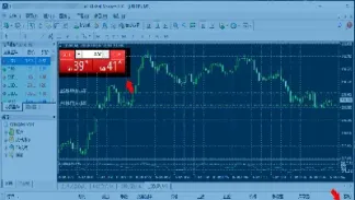 福汇mt4可以做恒指吗(mt4可交易恒指期货吗)_https://gj.meihuadianqi.com_国际期货直播室_第1张