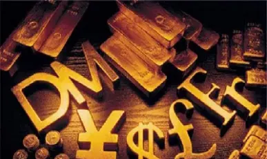 国际期货深度(期货深度行情)_https://gj.meihuadianqi.com_国际期货喊单_第1张
