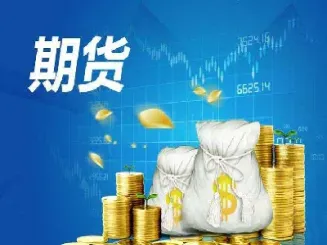 期货奇观(期货奇才)_https://gj.meihuadianqi.com_国际期货直播间_第1张