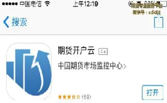 期货ctp是什么(期货CTP是什么意思)_https://gj.meihuadianqi.com_国际期货喊单_第1张