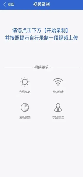 期货户怎么解绑手机号(期货账号怎么解绑手机号)_https://gj.meihuadianqi.com_国际期货喊单_第1张