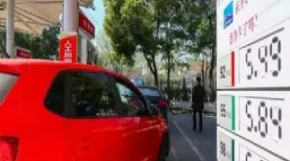 国际原油为什么负(国际原油为什么负价)_https://gj.meihuadianqi.com_国际期货直播间_第1张