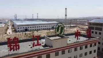 白银市原油发展(白银市原油发展现状)_https://gj.meihuadianqi.com_国际期货行情_第1张