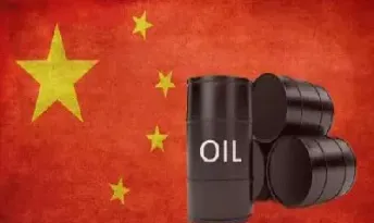 原油期货可以买卖吗(原油期货可以买卖吗现在)_https://gj.meihuadianqi.com_国际期货分析_第1张
