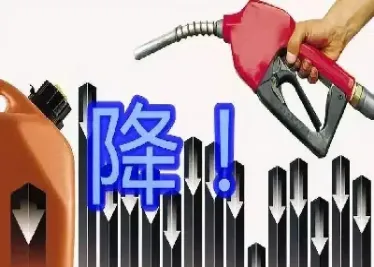 油价是怎样和国际原油挂钩(油价是怎样和国际原油挂钩的)_https://gj.meihuadianqi.com_国际期货喊单_第1张