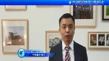 中国国际期货田源(中国国际期货论坛)_https://gj.meihuadianqi.com_国际期货喊单_第1张