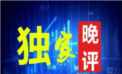 今天原油操作建议(今天原油操作建议最新消息)_https://gj.meihuadianqi.com_国际期货喊单_第1张