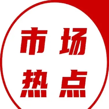 期货赔了出家(期货赔了出家的钱)_https://gj.meihuadianqi.com_国际期货分析_第1张