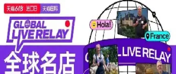 哈期货24小时直播(期货直播室22小时在线)_https://gj.meihuadianqi.com_国际期货直播室_第1张