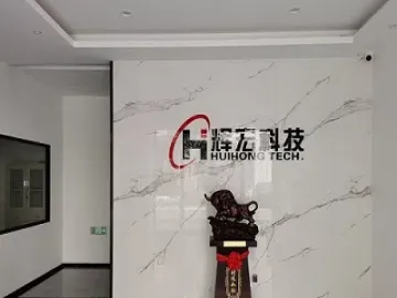 苏州辉宏原油(苏州辉宏原油价格查询)_https://gj.meihuadianqi.com_国际期货直播间_第1张