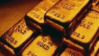 黄金期货开户捌海证期货(国际黄金期货开户平台)_https://gj.meihuadianqi.com_国际期货直播室_第1张