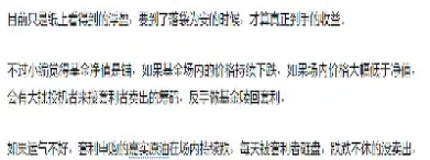 南方原油lof资产配置(南方原油lof是基金吗)_https://gj.meihuadianqi.com_国际期货直播室_第1张