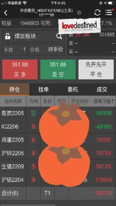 option 期货(option期货)_https://gj.meihuadianqi.com_国际期货喊单_第1张