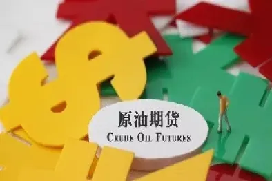 炒原油的人很惨(炒原油能挣钱可靠吗)_https://gj.meihuadianqi.com_国际期货直播室_第1张
