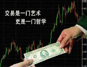 中阳国际期货能出金吗(中阳国际期货怎么样)_https://gj.meihuadianqi.com_国际期货行情_第1张
