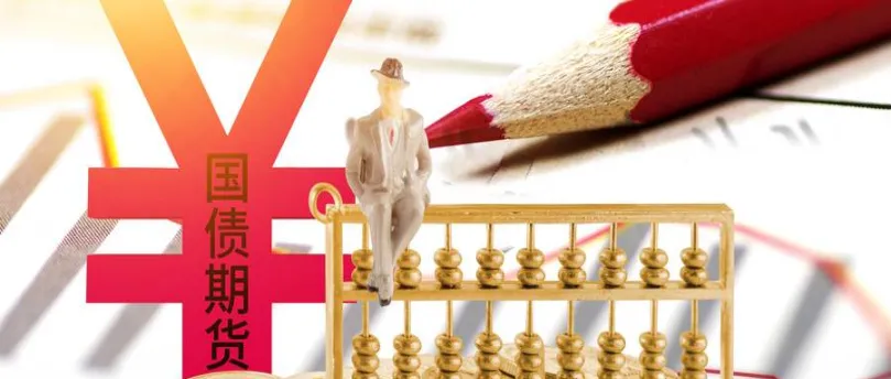 纳指恒指德指(纳指etf)_https://gj.meihuadianqi.com_国际期货直播室_第1张