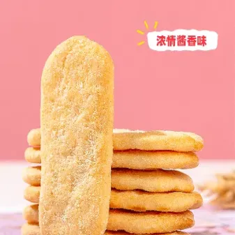 包米期货(包米期货多少钱一吨)_https://gj.meihuadianqi.com_国际期货行情_第1张