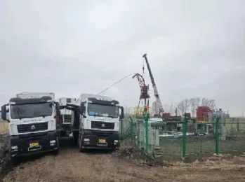 松原油田水费(松原油田水费怎么交)_https://gj.meihuadianqi.com_国际期货分析_第1张