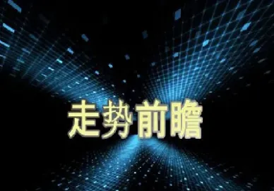 恒指跳空上调(恒指跳水)_https://gj.meihuadianqi.com_国际期货行情_第1张