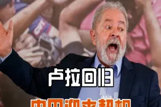 卢拉原油密度(卢拉原油密度是多少)_https://gj.meihuadianqi.com_国际期货直播室_第1张