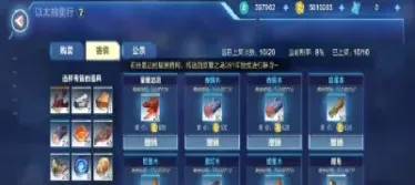 交易的起源(交易的起源与发展史)_https://gj.meihuadianqi.com_国际期货行情_第1张