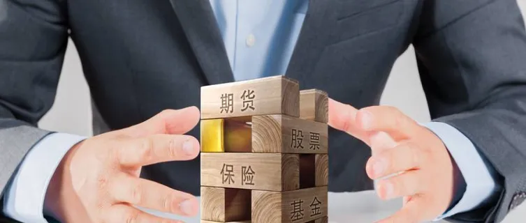 广西恒生指数怎么炒(如何炒恒生指数)_https://gj.meihuadianqi.com_国际期货分析_第1张