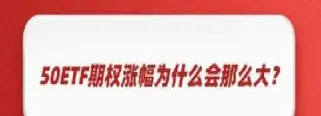 期权能上市吗(众益期权能上市吗)_https://gj.meihuadianqi.com_国际期货直播间_第1张