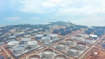 原油库新址规划(油库基地)_https://gj.meihuadianqi.com_国际期货喊单_第1张