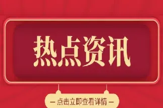 恒指重挫 房地产(恒指2021)_https://gj.meihuadianqi.com_国际期货喊单_第1张