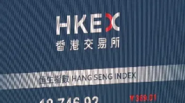 恒指1707(恒指17000)_https://gj.meihuadianqi.com_国际期货分析_第1张