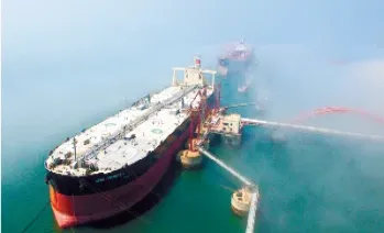 上海原油期货2207(上海原油期货2205)_https://gj.meihuadianqi.com_国际期货分析_第1张