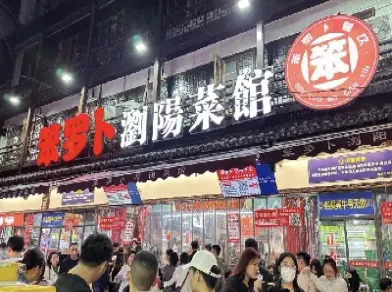 长沙原油1000(长沙原油来自湛江)_https://gj.meihuadianqi.com_国际期货喊单_第1张