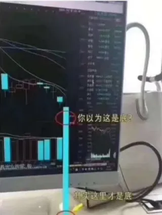 为啥有人抄底原油(抄底原油的后来怎么了)_https://gj.meihuadianqi.com_国际期货直播室_第1张